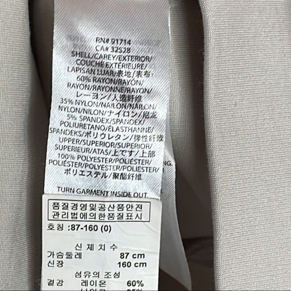 🆕 ARMANI EXCHANGE Strapless Tube Dress with mesh panel detail Size 0 - Picture 10 of 10